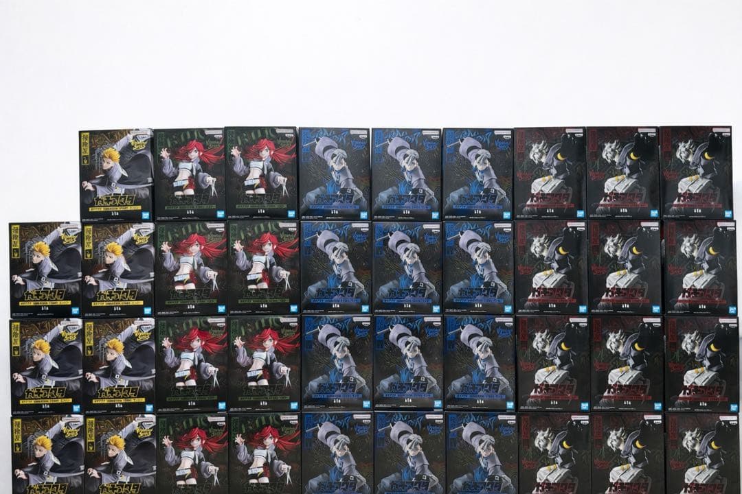 ガチアクタVIBRATION STARS ルド ザンカ リヨウ エンジン