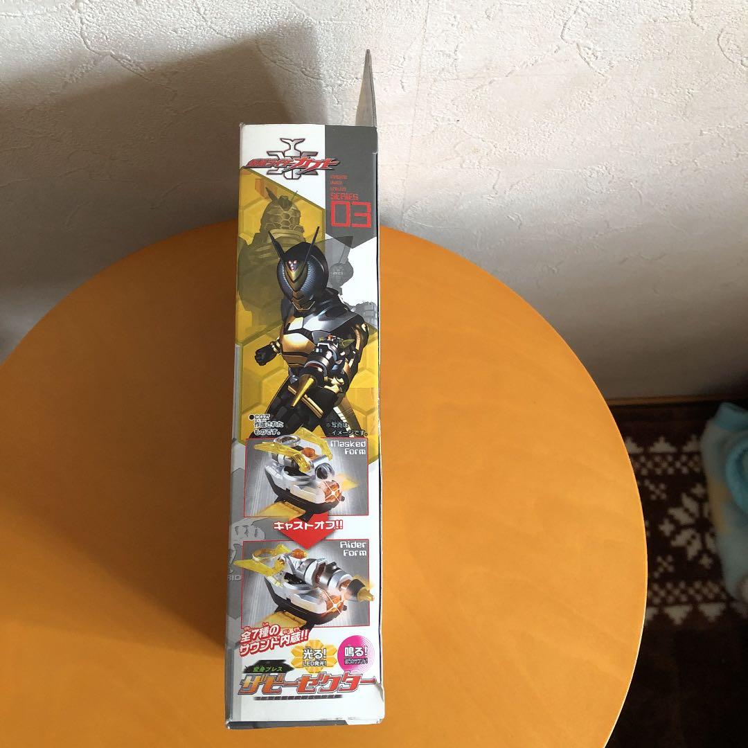【未開封】 仮面ライダーカブト 変身ブレスザビーゼクター 03