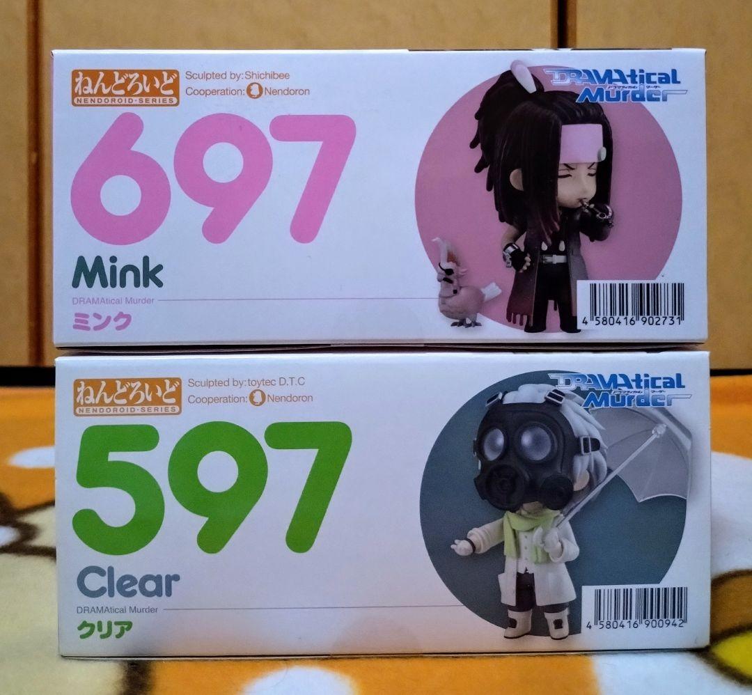 【初回生産版】DRAMAtical Murderねんどろいどセット