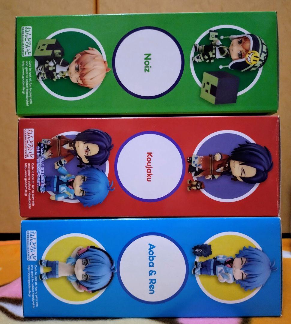 【初回生産版】DRAMAtical Murderねんどろいどセット