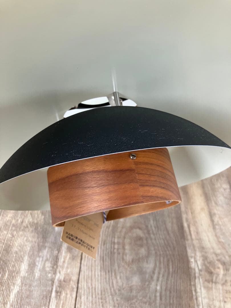 インターフォルム　メルチェロ　照明　北欧　LED照明　展示品