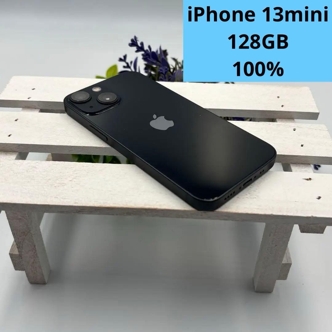 iPhone13mini 128GB ミッドナイト 299