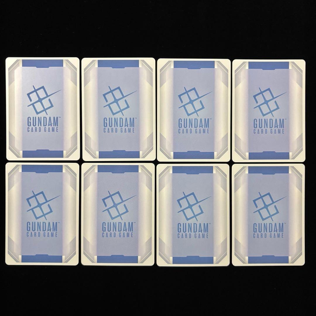 ガンダムカードゲーム ガンダム•バルバトス （第1形態）LR 4枚 他 計8枚