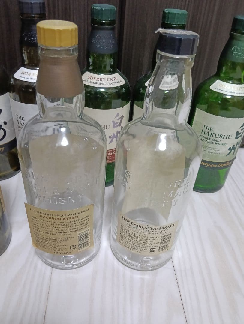 【空瓶】【山崎、白州】【旧ボトル、限定ボトル、レアボトル】