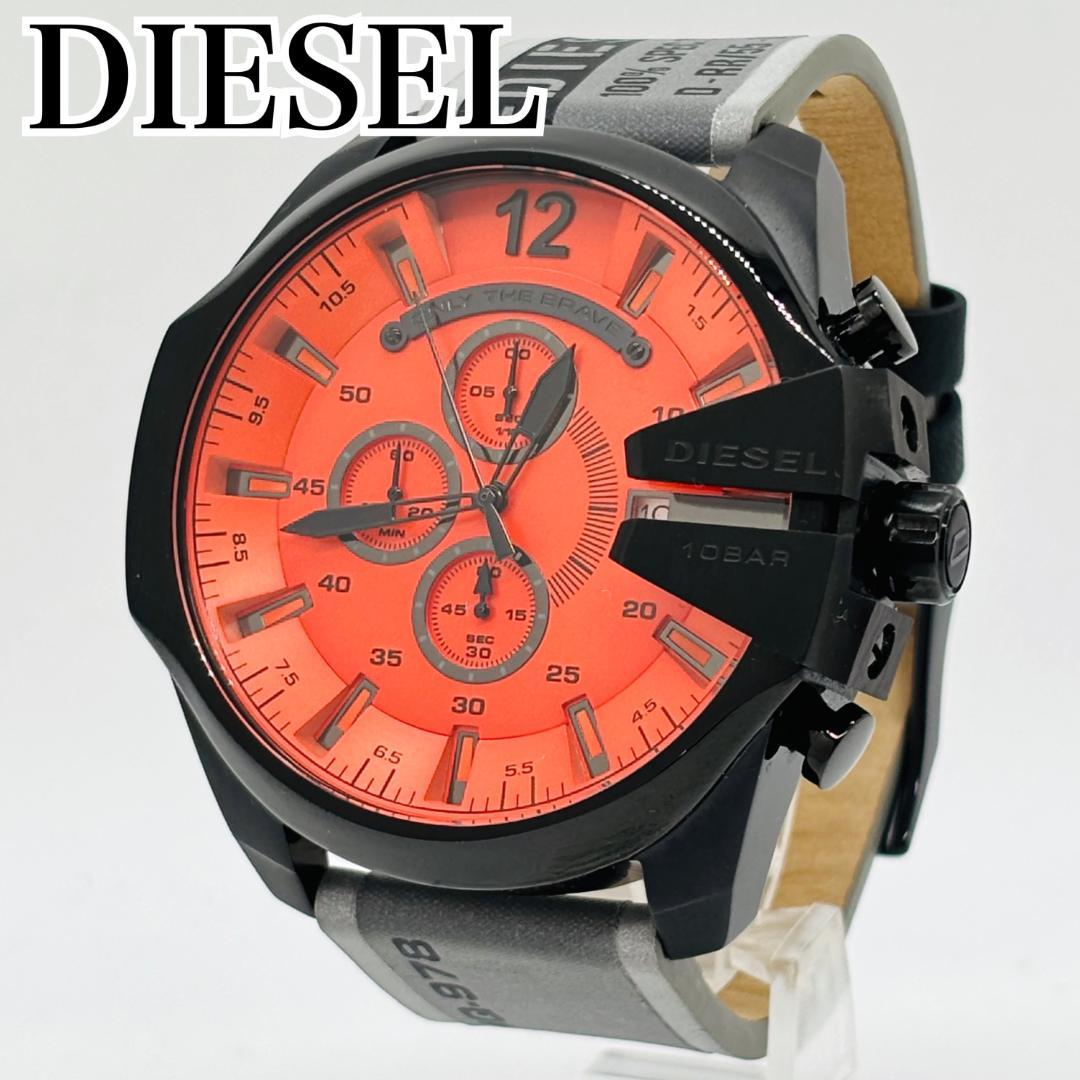 【レア】美品 ディーゼル メガチーフ DZ-4535 動作良好 腕時計 y2k