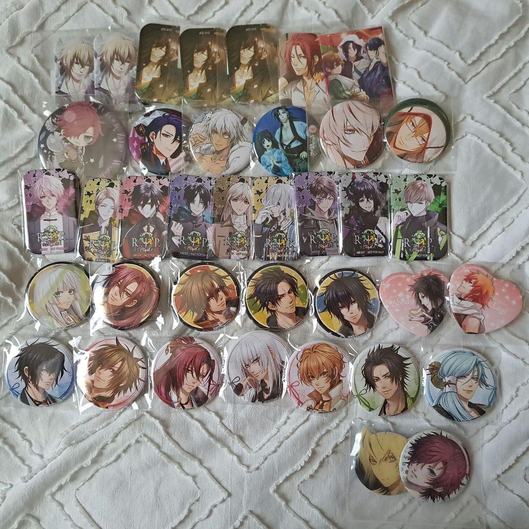 オトメイト 缶バッジセット 9r.i.p 十鬼の絆 薄桜鬼 クロック•ゼロ