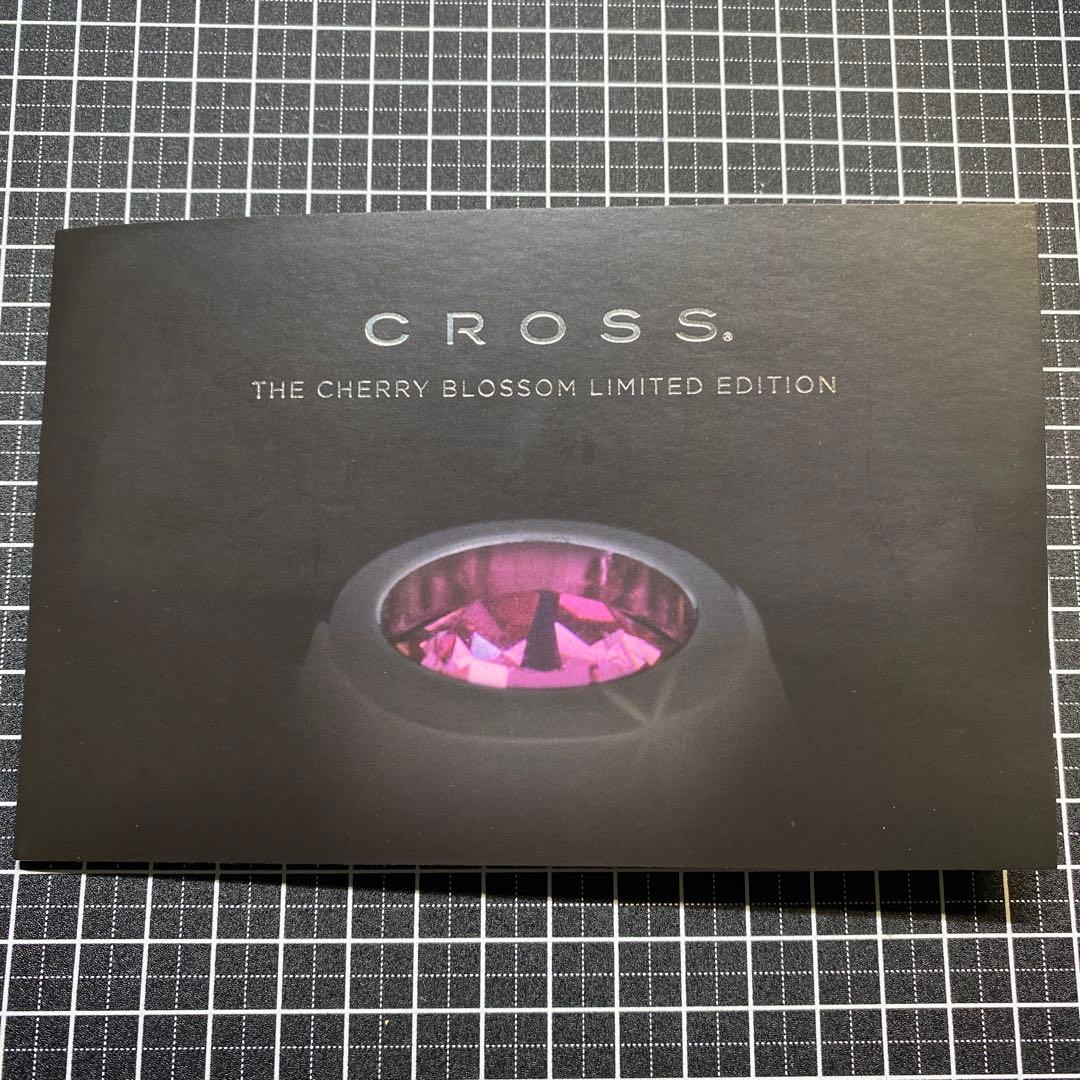 CROSS TOWNSENT CHERRY-BLOSSOM 万年筆　字幅F
