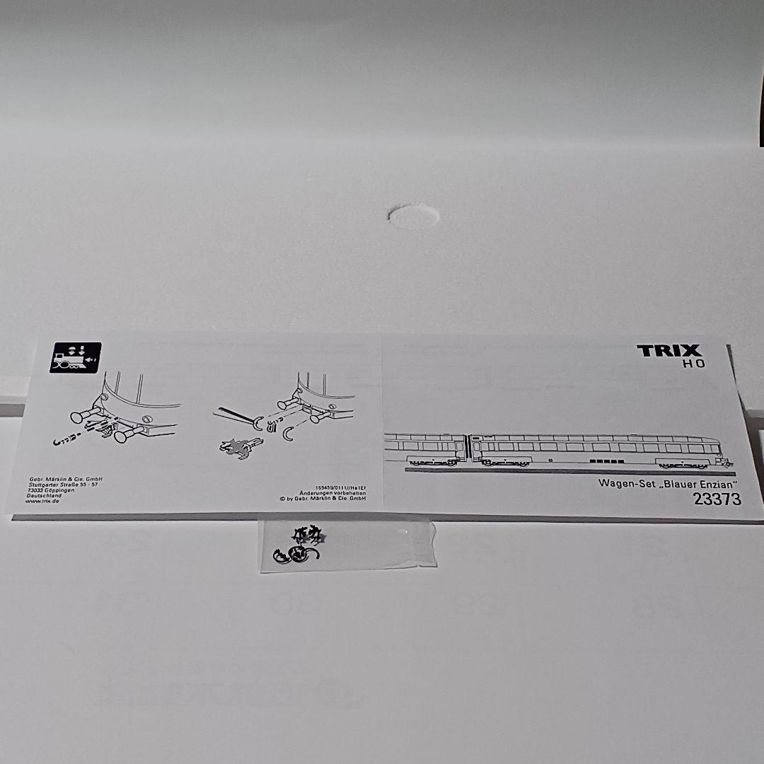 TRIX DB Blauer Enzian 青りんどう号 ５両セット 23373