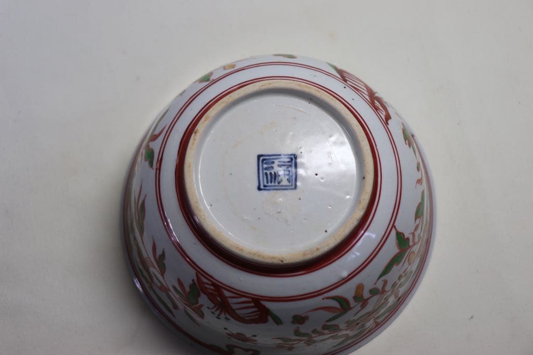 中国　紅緑彩花鳥紋碗　送料込み1025