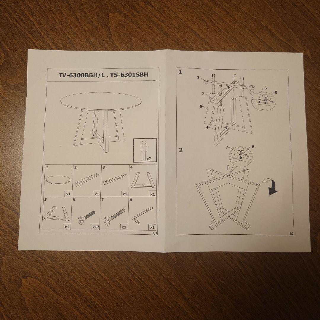 丸テーブル　5点セット　椅子　ダイニングテーブル