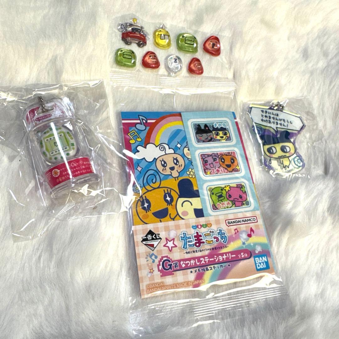 たまごっちパラダイス ピンクランド グッズセット