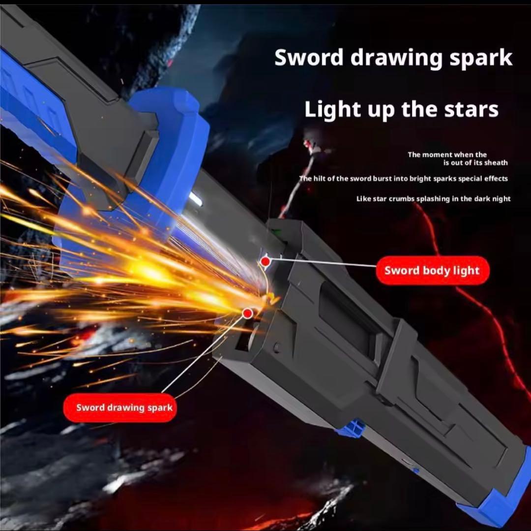 火花が出る！ライトサーベル