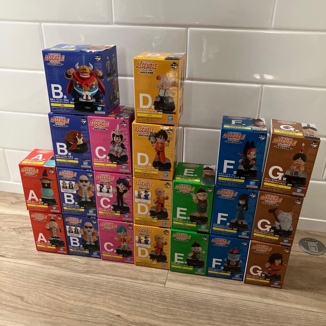 【おまけ付き】一番くじ ドラゴンボール ほぼセミコンプリートセット＋ラストワン賞