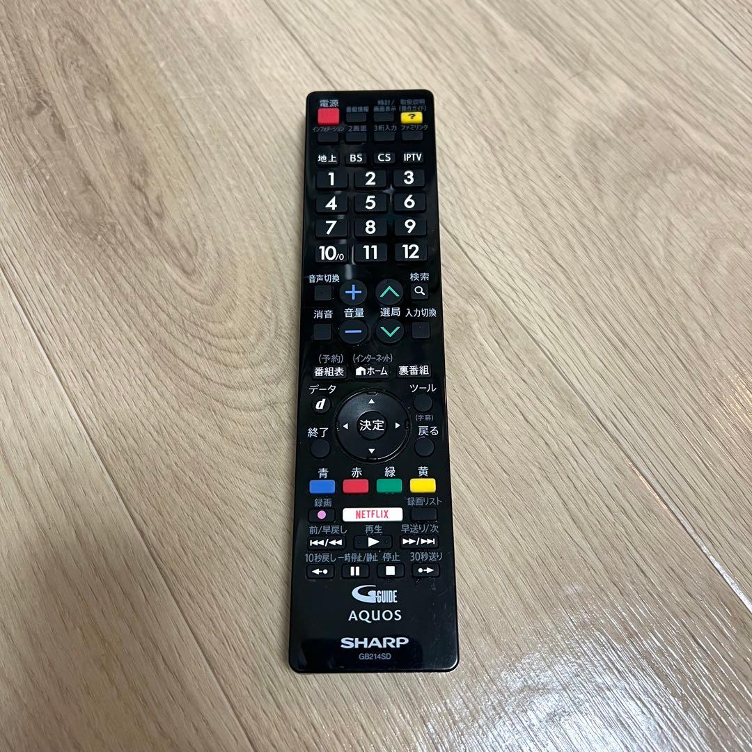 シャープ 40V型液晶テレビ AQUOS LC-40W35 2017年製