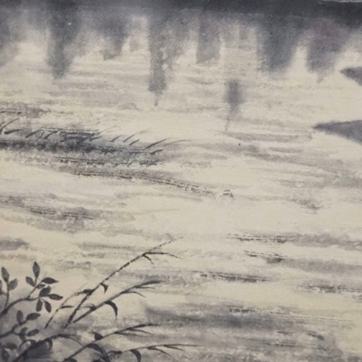 小森卓三 水墨画 絵画 芸術 美術 額装 肉筆画 アート 美術品