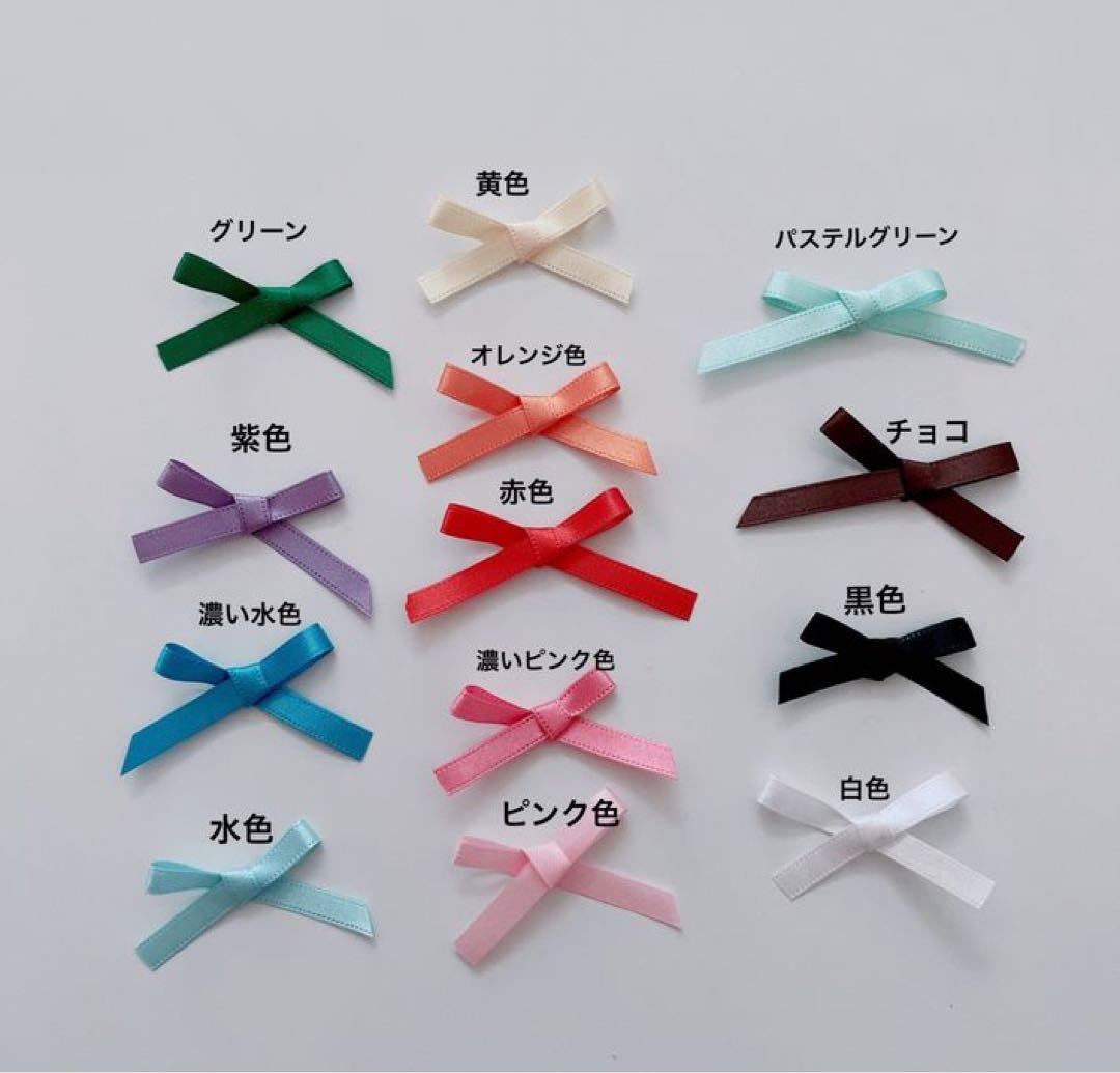 じゅりのーりゅページ