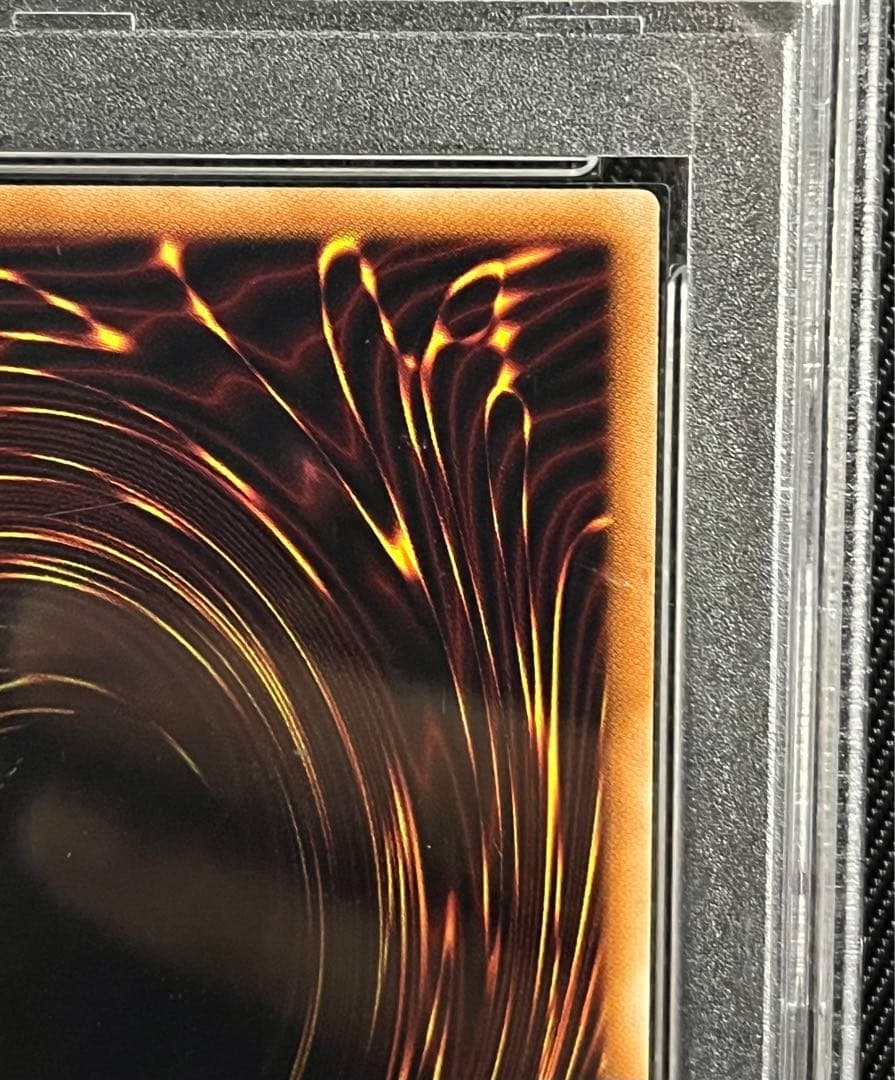 遊戯王　カオスソルジャー 開闢の使者　20thシークレットレア PSA10