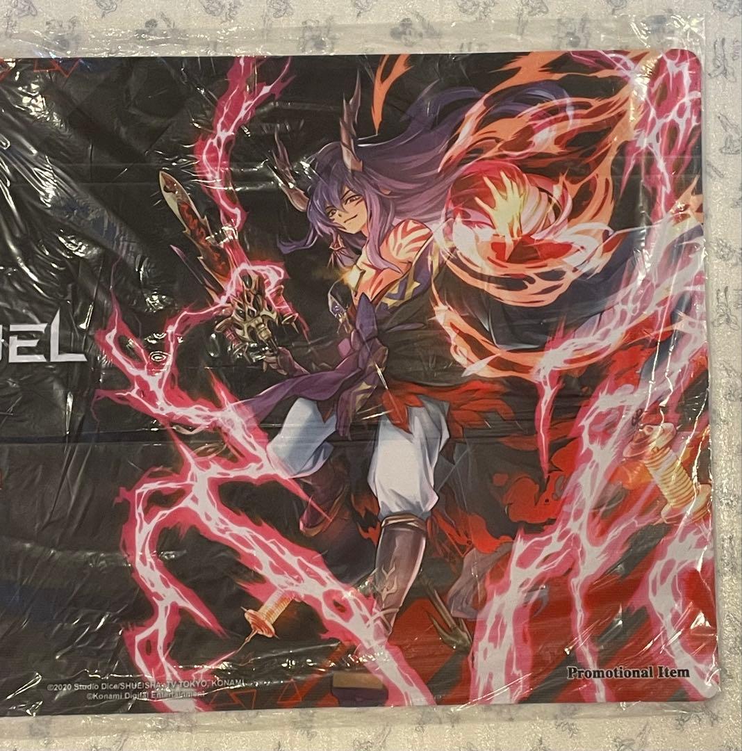 希少 海外限定 破械神王ヤマ プレイマット 遊戯王 新品未開封