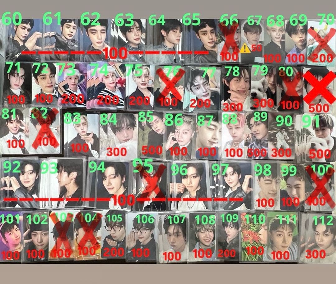 zerobaseone zb1 ゼベワン　トレカ　封入　ID まとめ売り