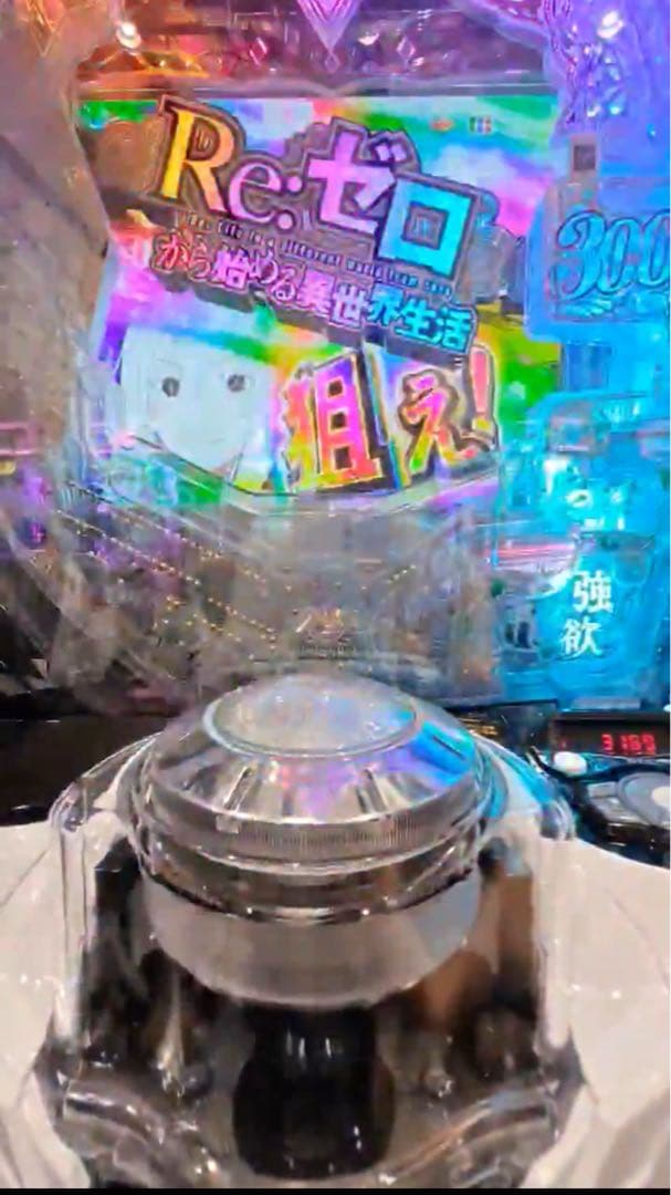 tomato！スマパチ リゼロ2 実機！ ボリューム追加！ 送料無料