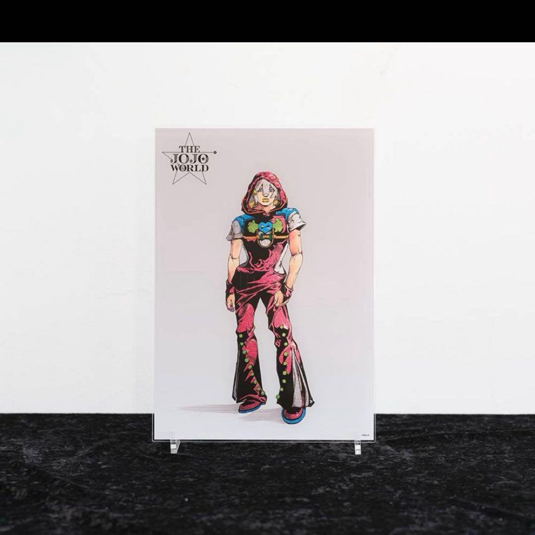 ジョジョの奇妙な冒険 アクリルアートパネル 全9部セット ジョジョワールド限定