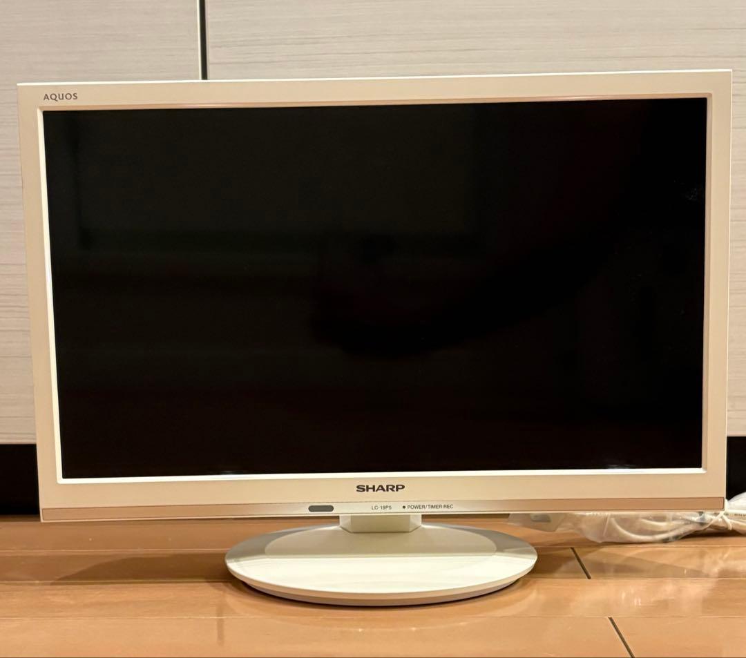 SHARP AQUOS TV シャープ 液晶テレビ　ホワイトLC-19P5