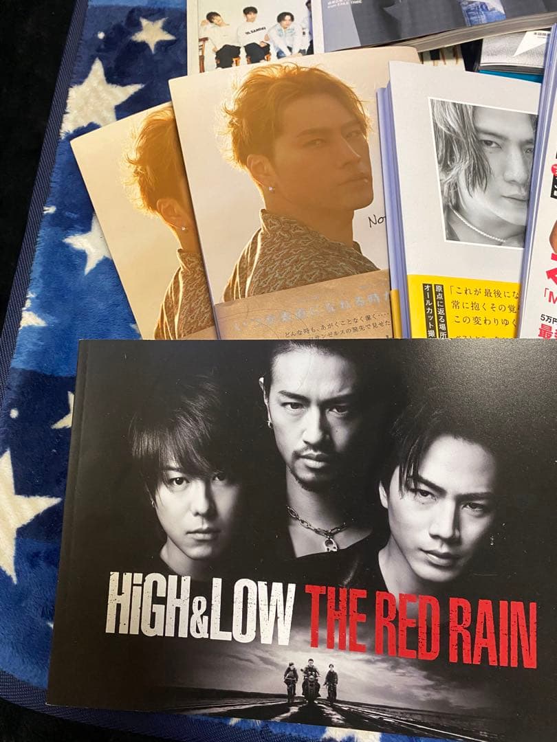 登坂広臣まとめ売り1️⃣8日までの限定特価☆