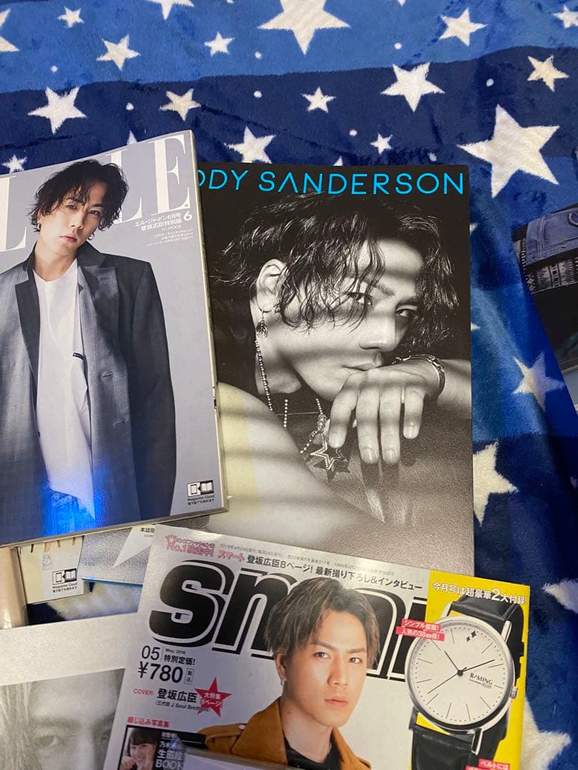 登坂広臣まとめ売り1️⃣8日までの限定特価☆