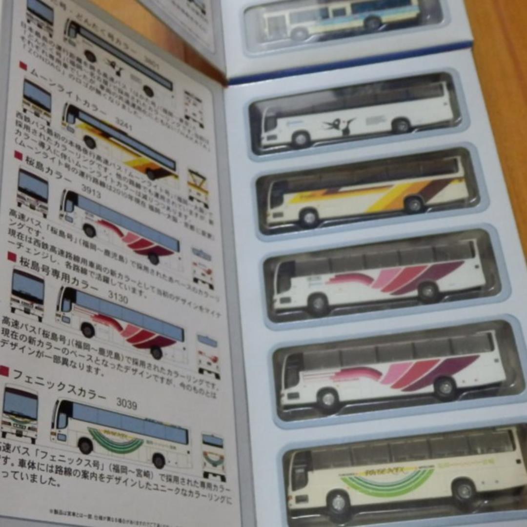⭕️大量★限定品３５両❤️バスコレ・鉄コレ★新品TOMYTEC・富士急バス