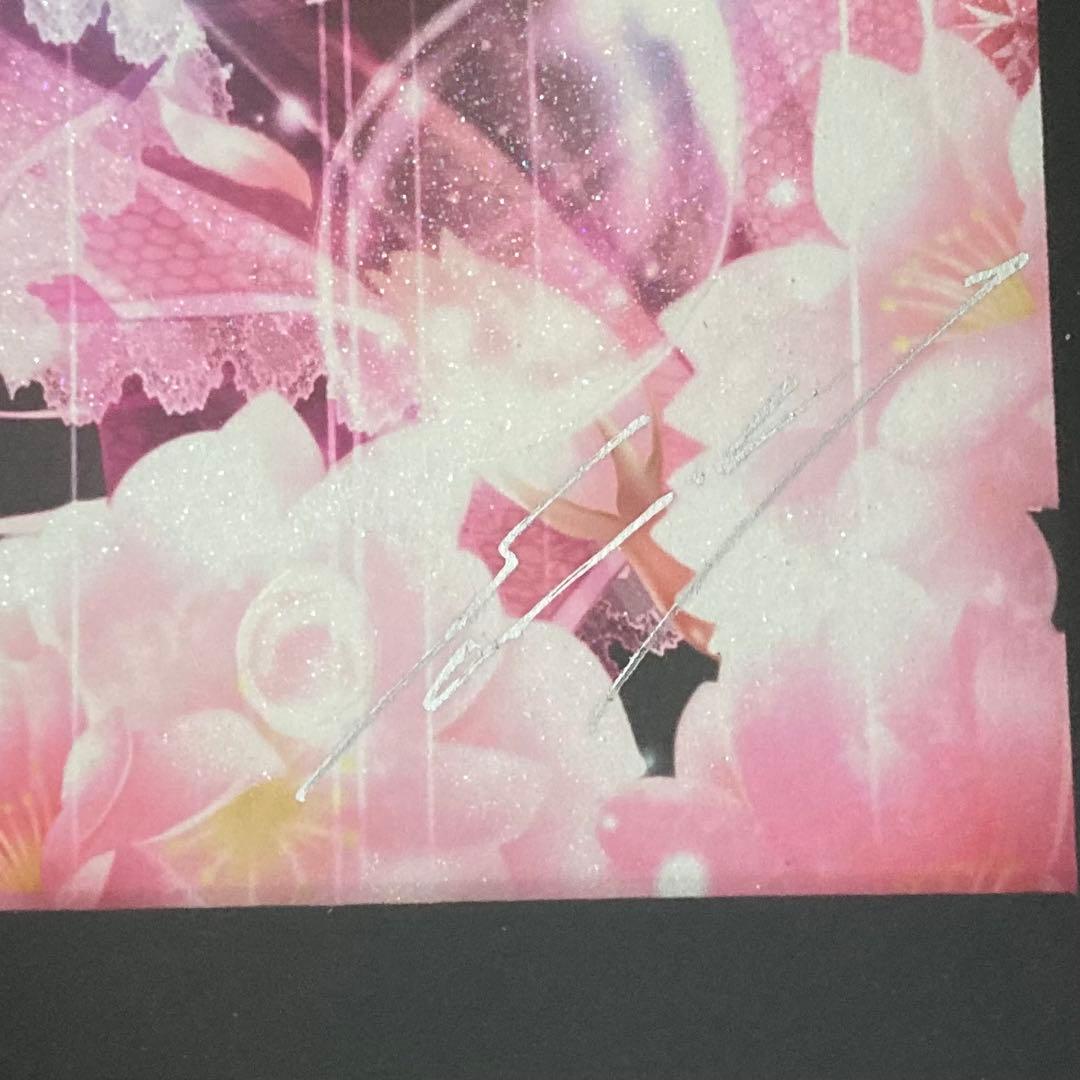 版画　てぃんくる　雪月華舞-凛-　アールビバン ミクスドメディア