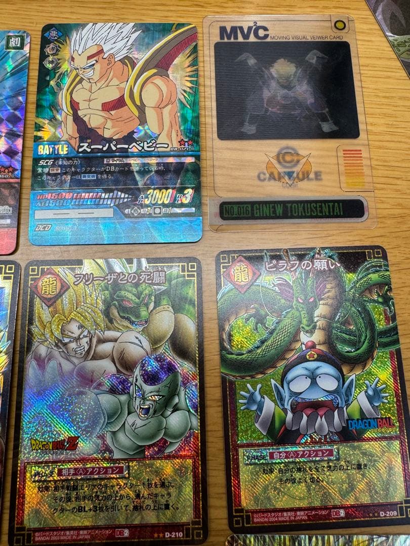 ドラゴンボール 昔の激レアカード まとめ