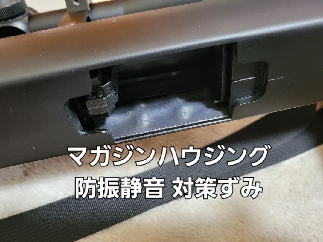 クラウン U10スーパーライフル 組替えショートバレル付き 送料無料♪