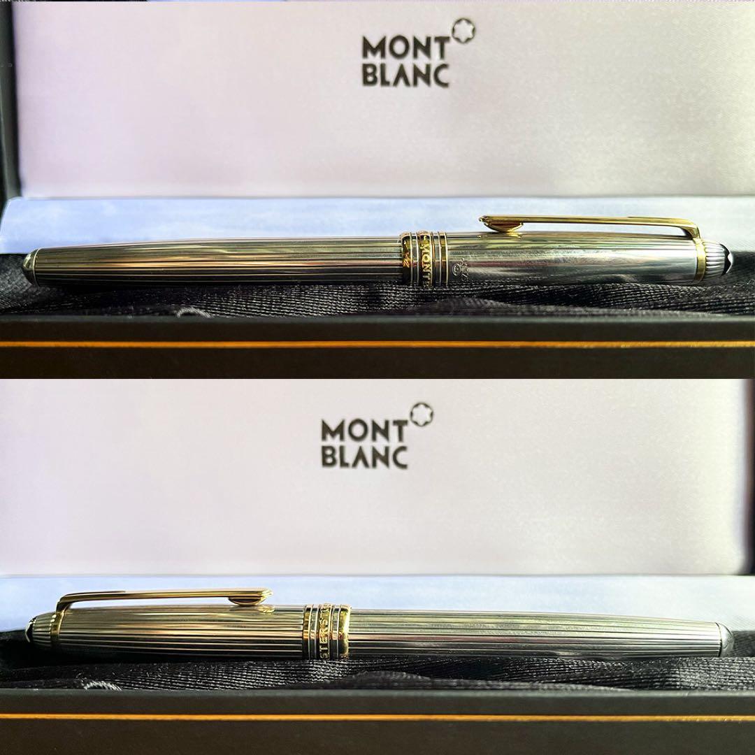 モンブラン マイスターシュテュック ソリテール 1638 シルバー Ag 925