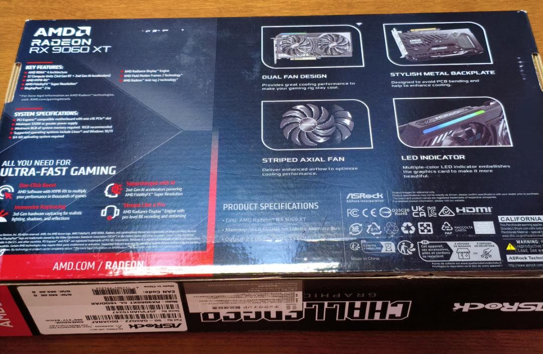 グラフィックボード・グラボ・ビデオカード ASRock RX 9060 XT Challenger 16GB OC