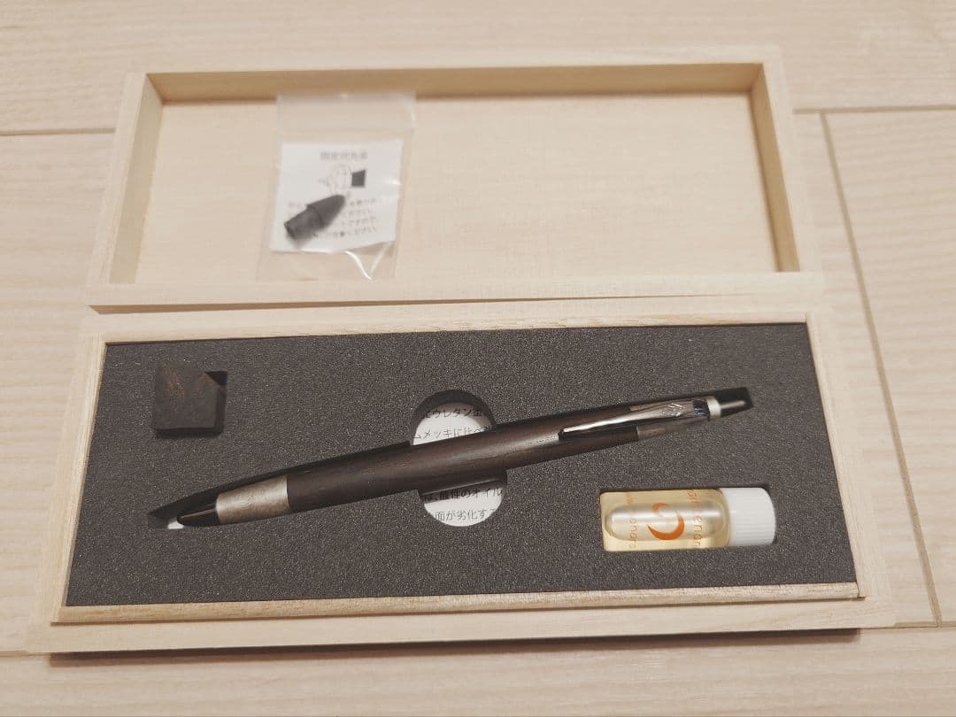 野原工芸　シャーペン　ハカランダ　斑紋純銀色金具　新品未使用