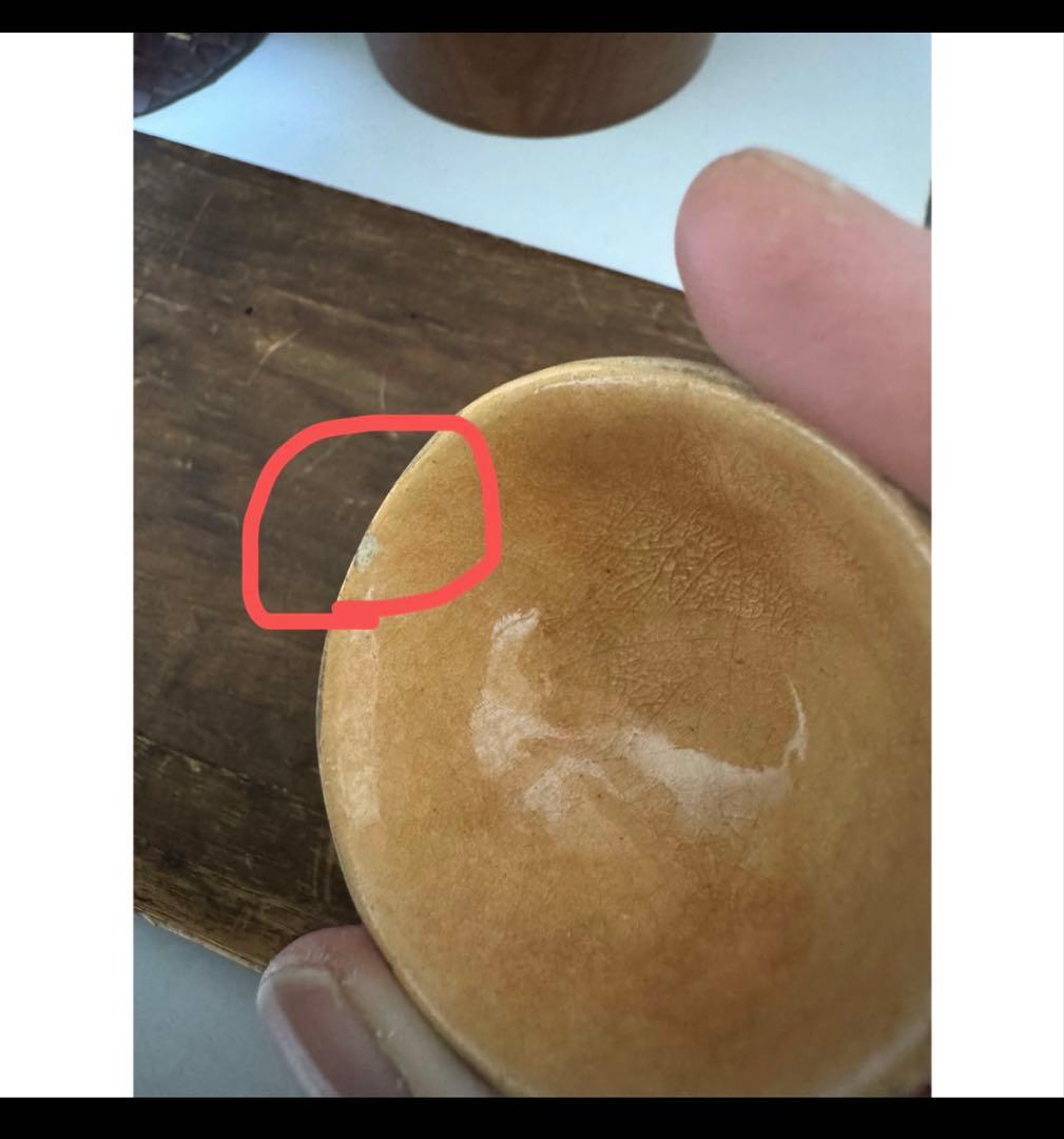 九谷焼　時代盃　KUTANI 金城　工芸品　顔　古董　七福神　おちょこ　骨董