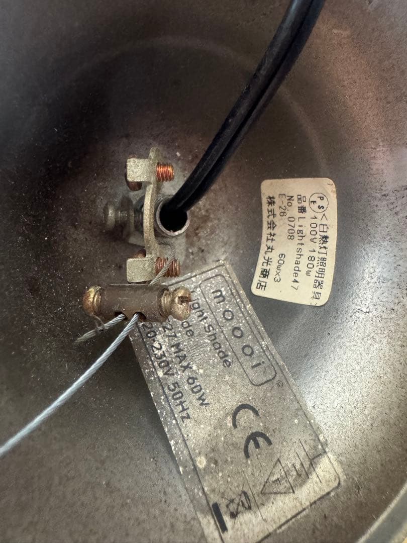 チ*ー様 ビンテージ風クリスタルシャンデリア