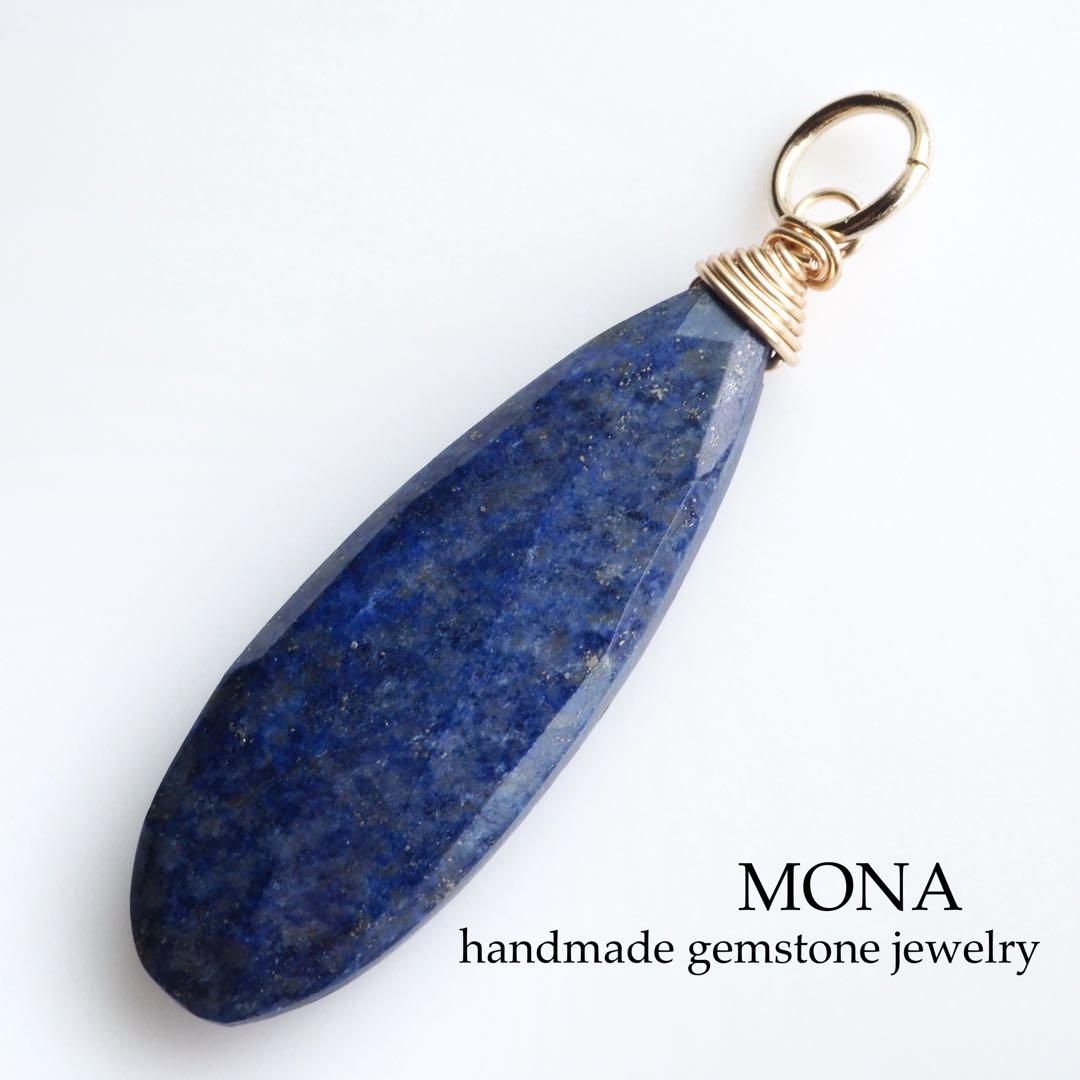 【ひなママ】天然アバロンシェルのデザインフリーサイズリング