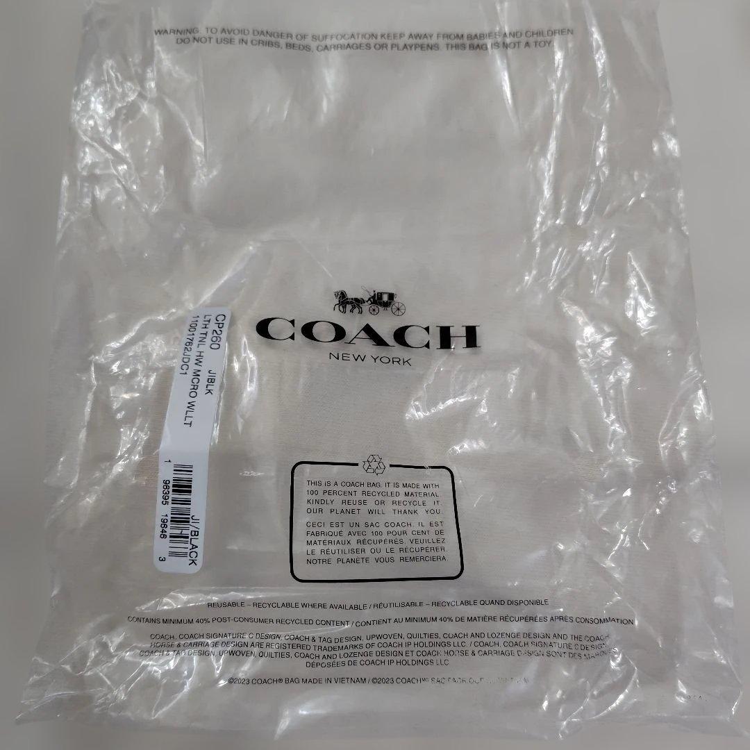 COACH 三つ折り財布 ミニウォレット
