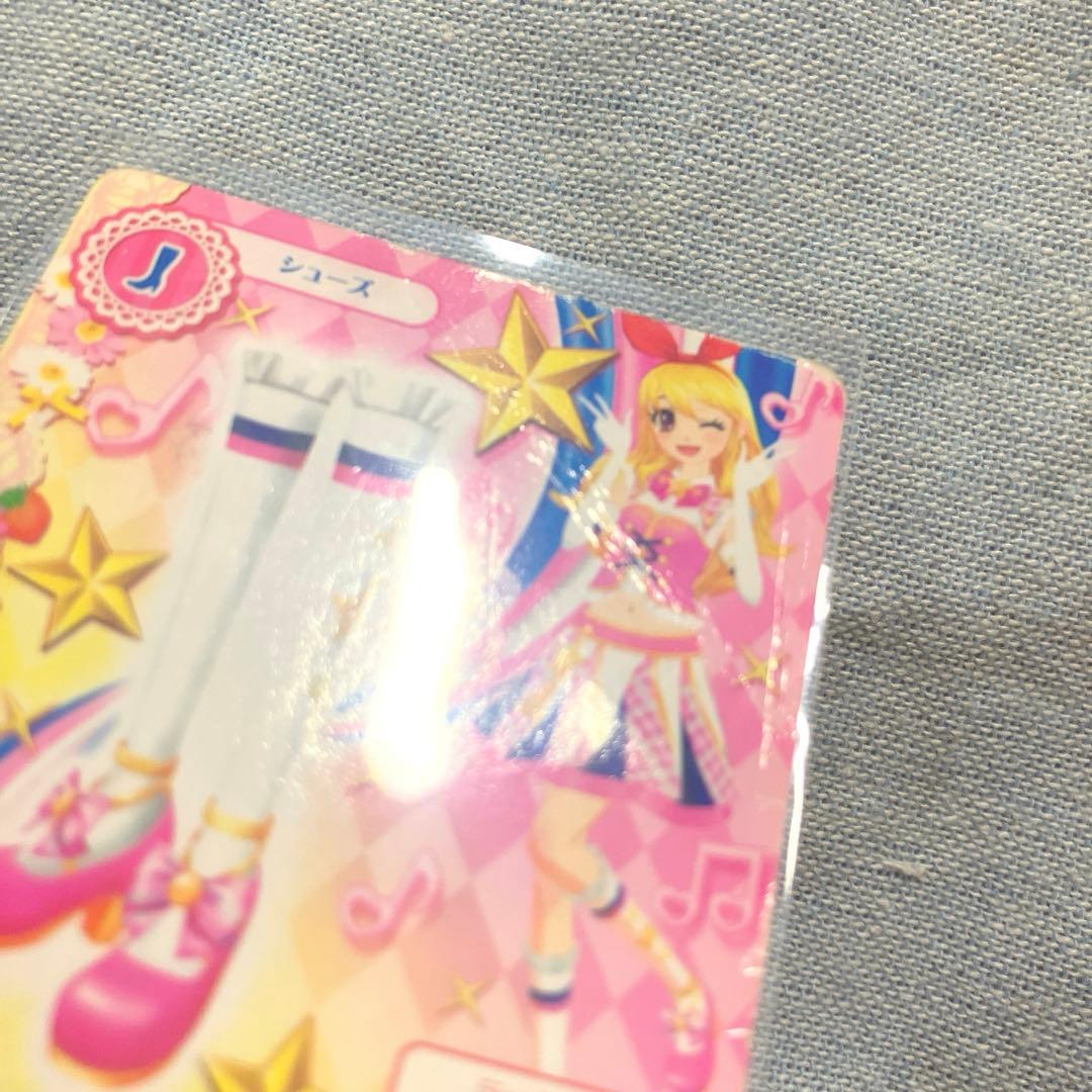 ⟡.· アイカツ！ アイカツカード まとめ売り セット ⟡.·