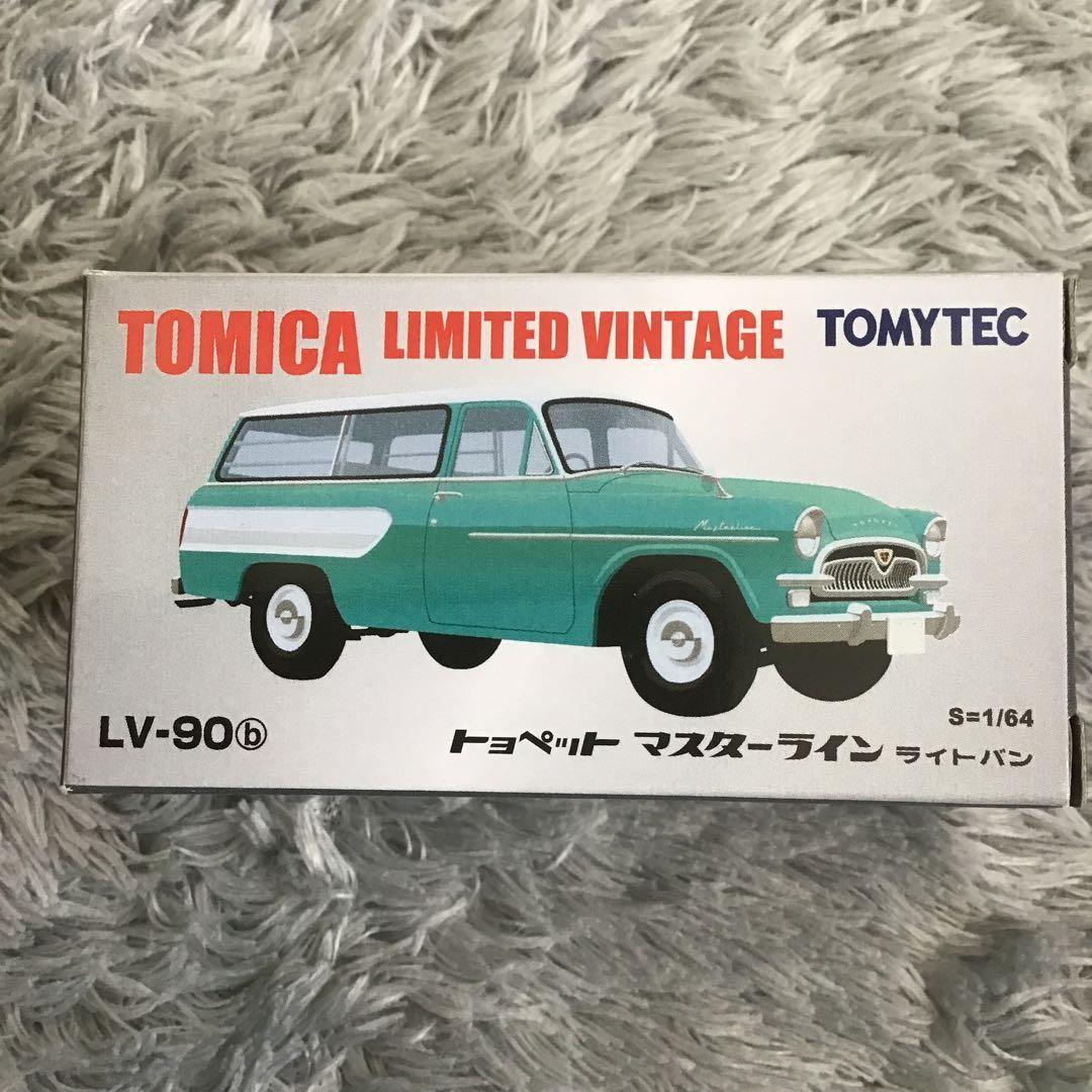 トミカ LIMITED VINTAGE トヨペット　マスターライン　2台セット