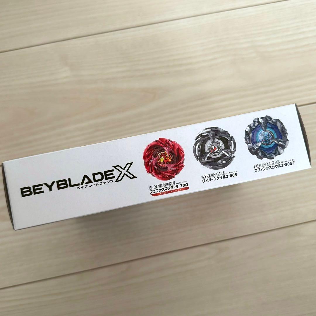 UX-07 フェニックスラダーデッキセット【新品未開封】