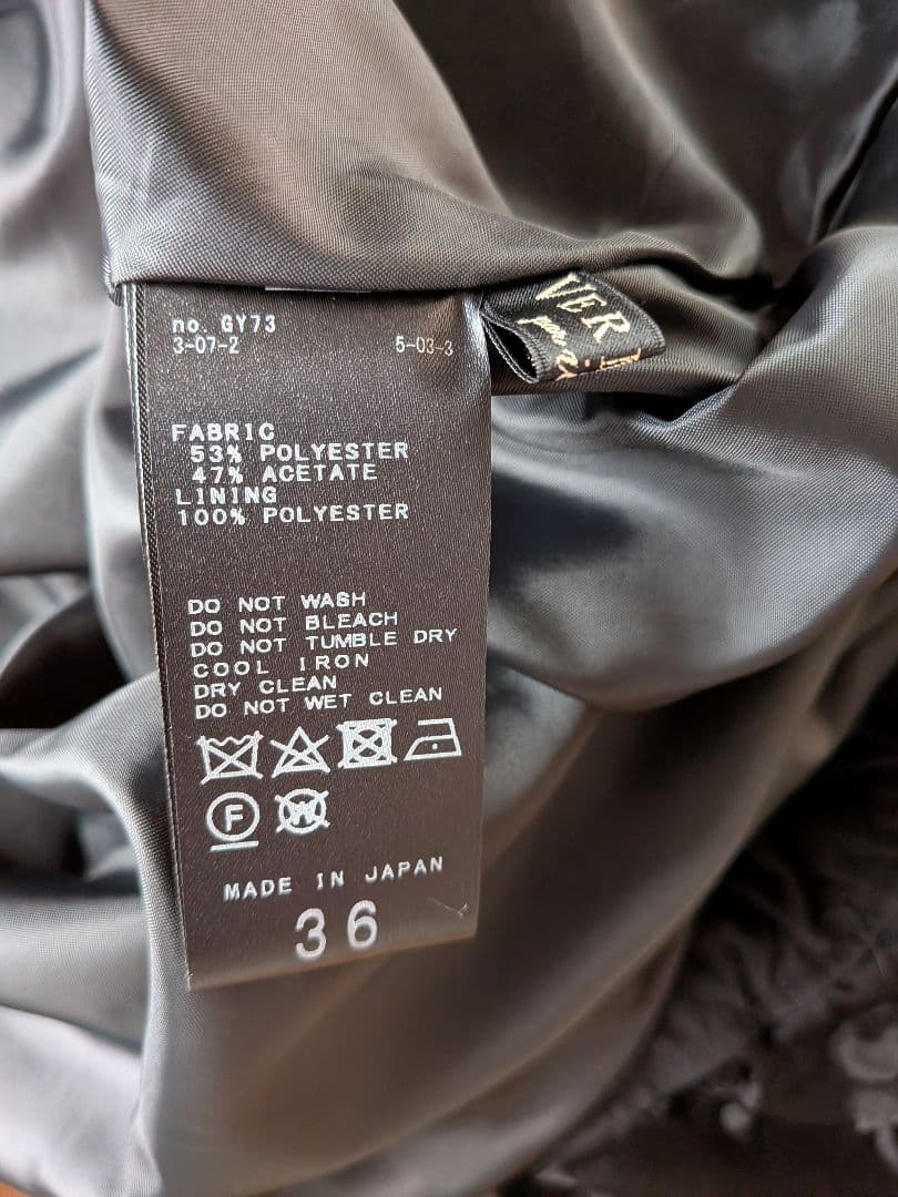 ヴェルメイユパーイエナ フラワージャガードタックスカート