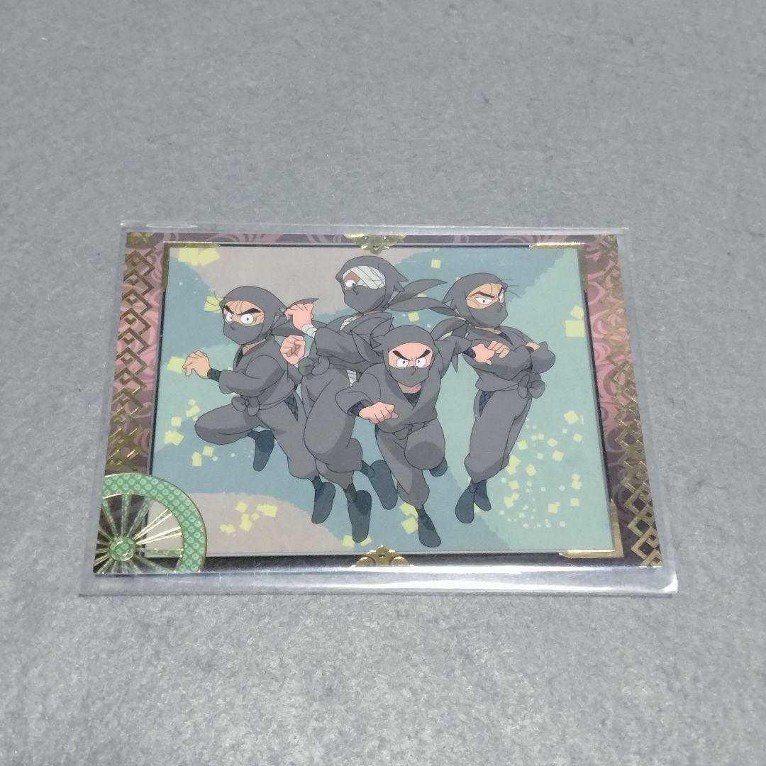 忍たま トレカ タソガレドキ 特典カード