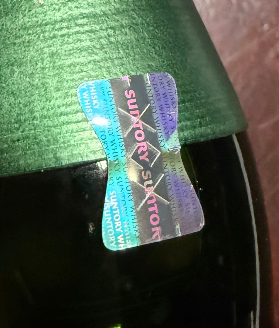 新品未開封⭐︎サントリー 白州12年⭐︎amazon購入