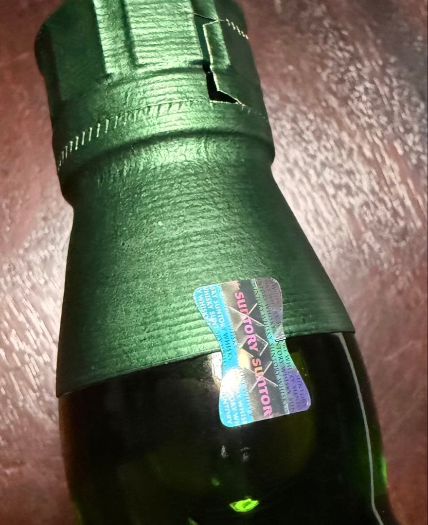 新品未開封⭐︎サントリー 白州12年⭐︎amazon購入