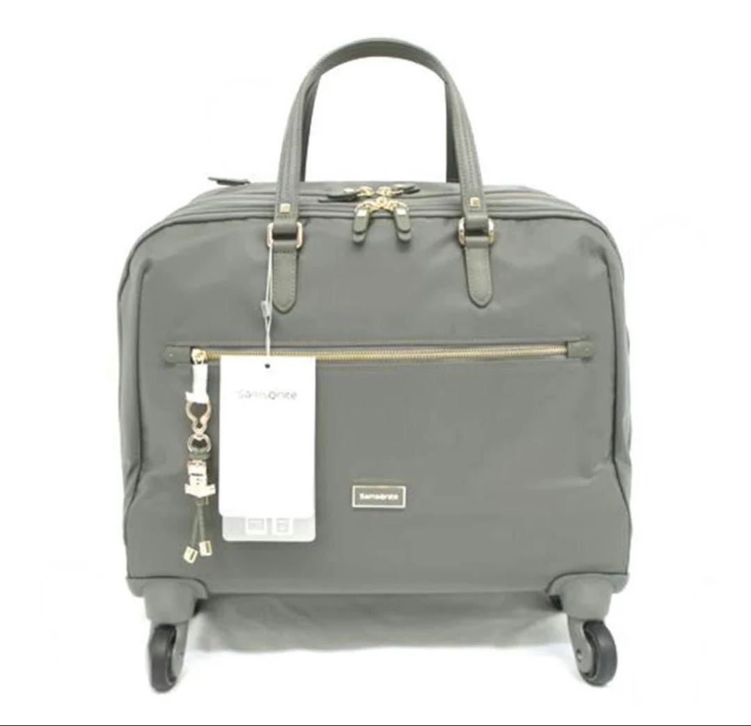 samsonite karissa biz 7382 ガンメタルグリーン　希少