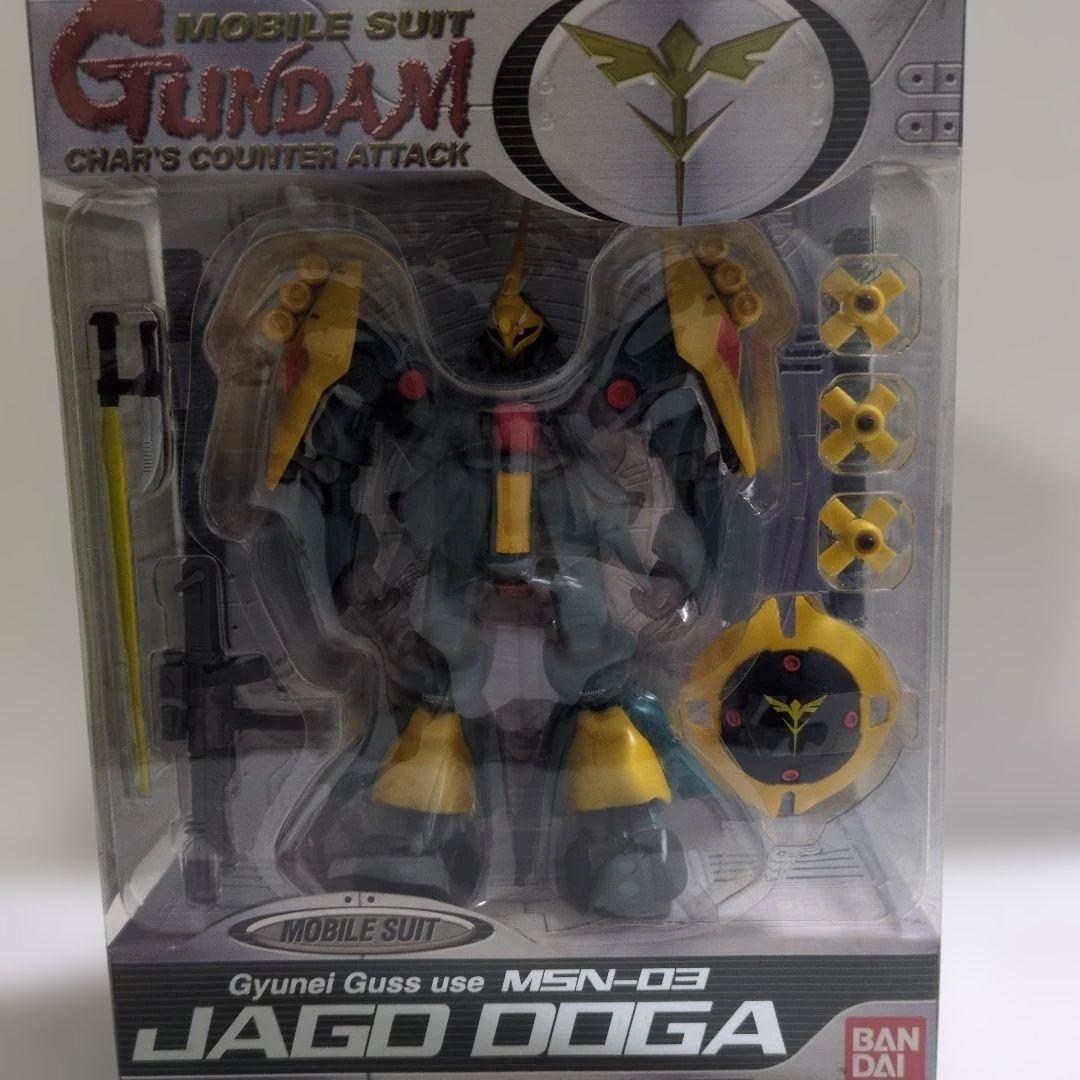 MIA モビルスーツインアクション！！　4個セット