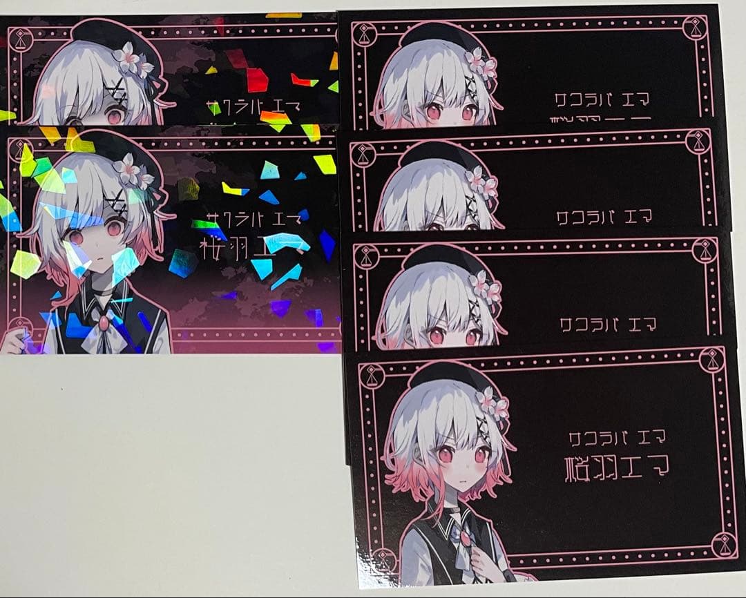 魔法少女ノ魔女裁判　桜羽エマ　コレクションカード　6枚