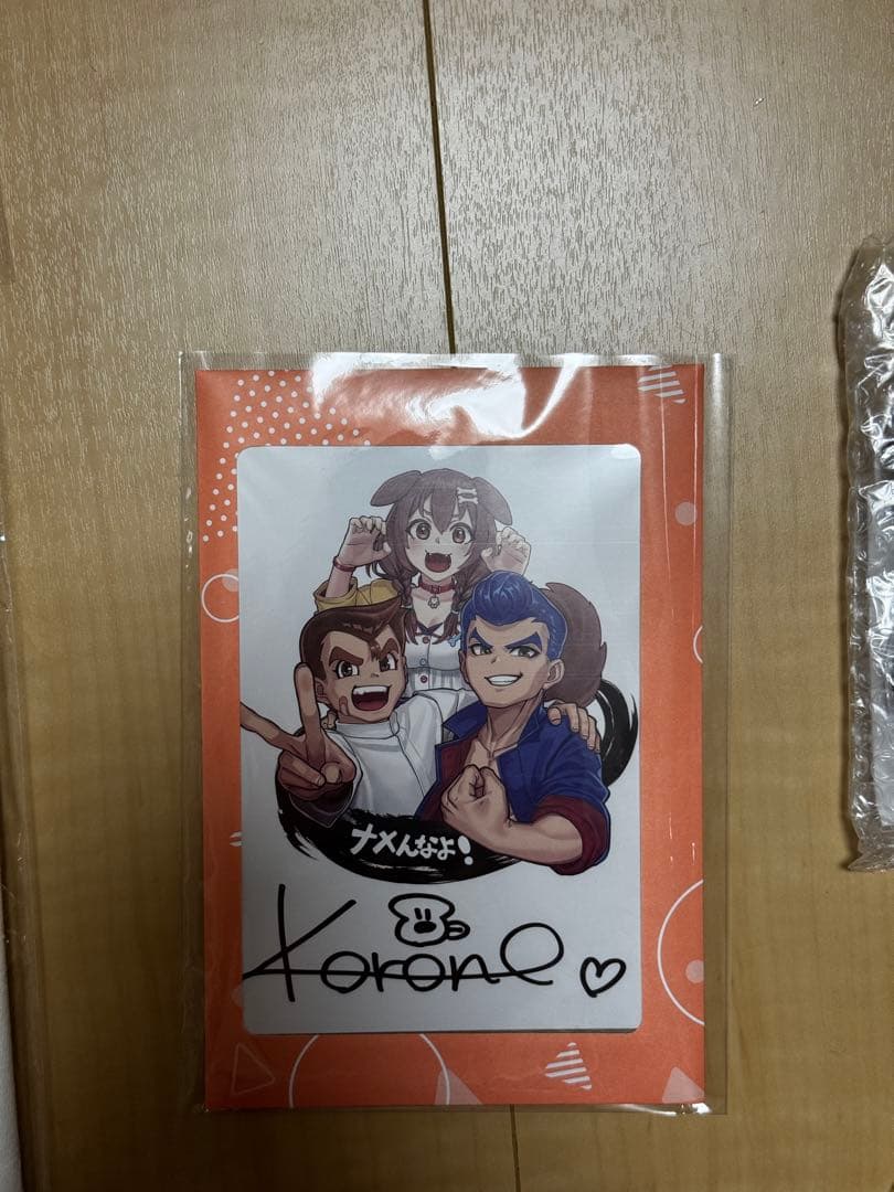 【未開封】hololive 戌神ころね 直筆サイン 熱血硬派くにおくん
